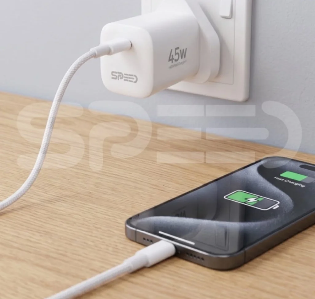 SPEED 45W GaN Fast Charger